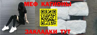 PSILOCYBIN Будённовск
