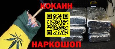 PSILOCYBIN Будённовск