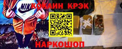 PSILOCYBIN Будённовск