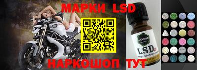 mdma Бугуруслан