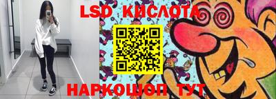 mdma Бугуруслан