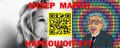 PSILOCYBIN Будённовск