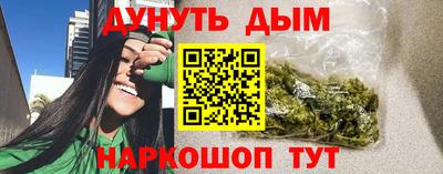 PSILOCYBIN Будённовск
