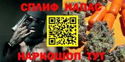 PSILOCYBIN Будённовск