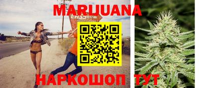 mdma Бугуруслан