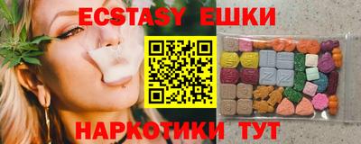 PSILOCYBIN Будённовск
