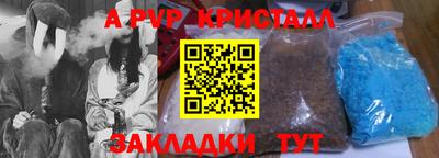 PSILOCYBIN Будённовск