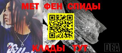 PSILOCYBIN Будённовск