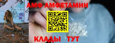 mdma Бугуруслан