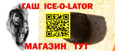 mdma Бугуруслан