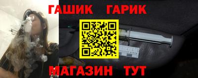 PSILOCYBIN Будённовск