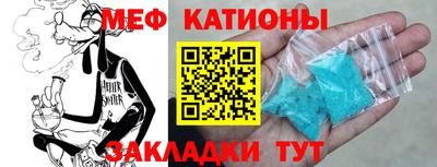 PSILOCYBIN Будённовск